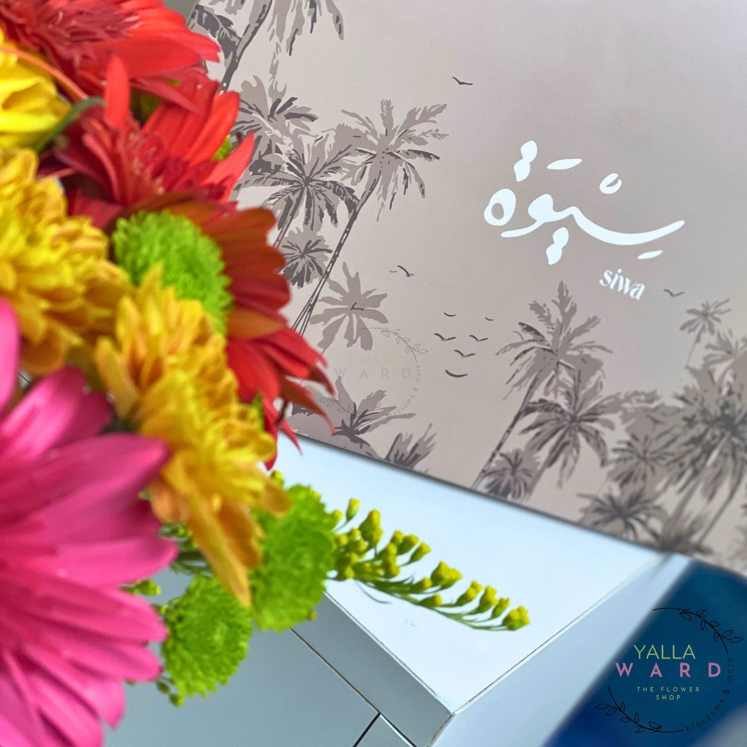 Colorful flowers with dates box  and 'Yalla Ward' branding.