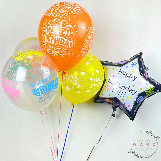 Colorful 'Happy Birthday' balloons on a white background with 'Yalla Ward' branding.