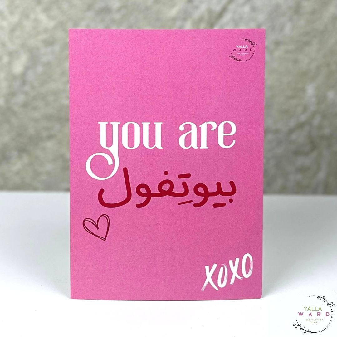 Cute card 1